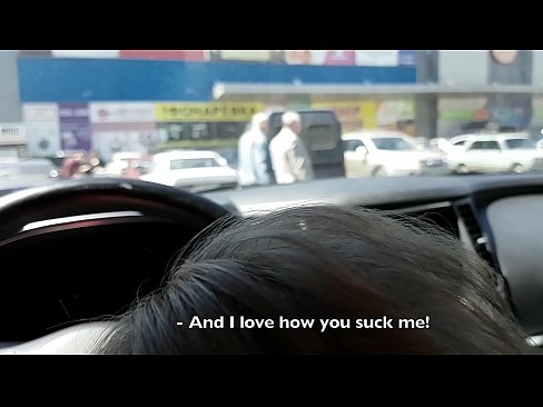 ❤️ ดูดตรงลานจอดรถนอกซุปเปอร์มาร์เก็ต วิดีโอเซ็กส์ ที่โป๊ th.niceporn.ru ❌❤